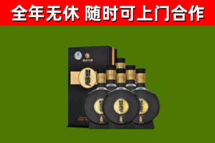 荥经回收习酒