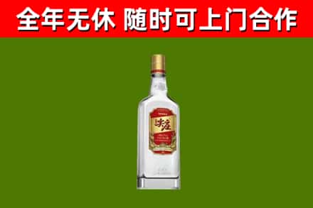 荥经烟酒回收尖庄酒.jpg